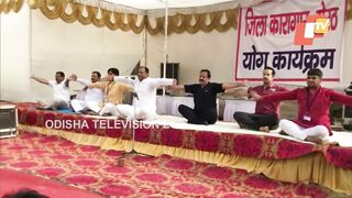 Meerut jail administration organises yoga camp for inmates