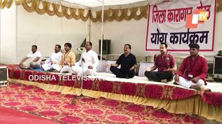 Meerut jail administration organises yoga camp for inmates