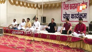 Meerut jail administration organises yoga camp for inmates