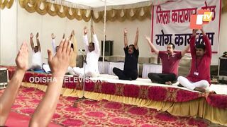 Meerut jail administration organises yoga camp for inmates