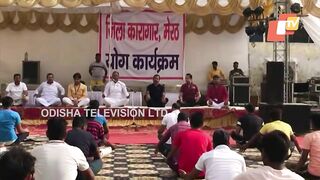 Meerut jail administration organises yoga camp for inmates