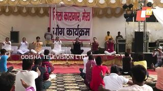 Meerut jail administration organises yoga camp for inmates