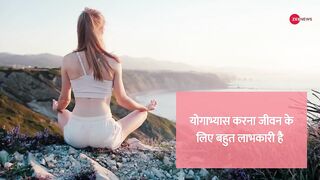 इन चीजों के बगैर अधूरी है योगा ! | Yoga Benefits | Health | Fitness Tips