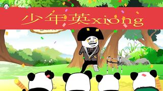 Thế Chiến Sặc Mùi Tập 5 - Gấu Anime Hài Hước