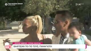 Οι celebrities βαφτίσεις του καλοκαιριού | Love it | 10/06/2022