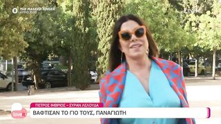 Οι celebrities βαφτίσεις του καλοκαιριού | Love it | 10/06/2022