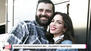 Οι celebrities βαφτίσεις του καλοκαιριού | Love it | 10/06/2022