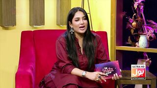 How Much Models Earn In A Month | Arishma Maryam | Zayn Shah | The Insta Show | Mathira Show