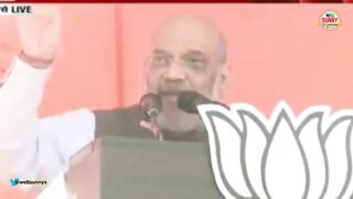 Amit Shah Trolled Funny On Laptop Uttar Pradesh Viral Video