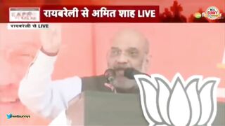 Amit Shah Trolled Funny On Laptop Uttar Pradesh Viral Video