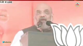 Amit Shah Trolled Funny On Laptop Uttar Pradesh Viral Video