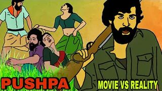 pushpa Movie vs Reality #part2 || 2d animation | funny spoof video | Use ???? | @SB ART & ANIMATION