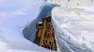 Japan is completely paralyzed: The height of snowdrifts exceeds 4 meters