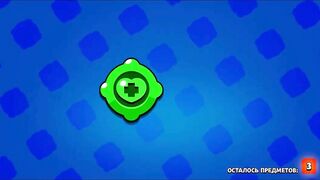 YES!! Thaaanks Supercell❤️???? - Brawl Stars❤️