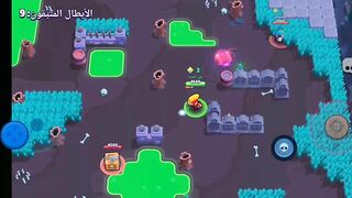 براول ستارز|????شي مهم/Something important about his game Brawl Stars