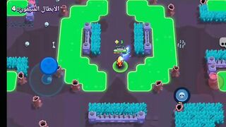 براول ستارز|????شي مهم/Something important about his game Brawl Stars