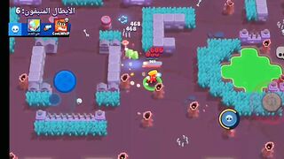 براول ستارز|????شي مهم/Something important about his game Brawl Stars