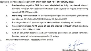 New Travel Advisory For Pakistan | Travel To Pakistan | Good News About PCR Test