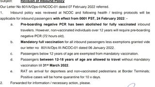 New Travel Advisory For Pakistan | Travel To Pakistan | Good News About PCR Test