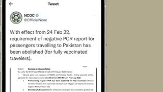 Pakistan Travel Update | PCR report for passengers travelling to Pakistan has been abolished