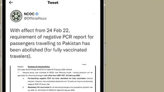 Pakistan Travel Update | PCR report for passengers travelling to Pakistan has been abolished