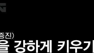 ???? 예고｜힙합은 안 멋지지만 빛이 나는 SOLO 트레저같은 위너의 아이콘들과 함께(feat. 찌오니)｜????출장 십오야2