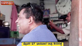 TEASER : Private Challenge S2│EP-22: Aravind as 'Goli Soda Monappa' │ Nandalike Vs Bolar 2.0