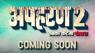 Apharan 2 | Official Teaser | Ekta Kapoor, Arunoday Singh, Nidhi Singh | Voot Select