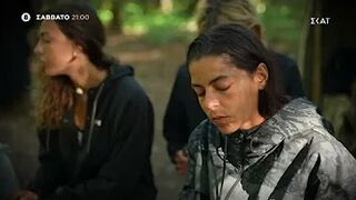 Survivor | Trailer | 26/02/2022