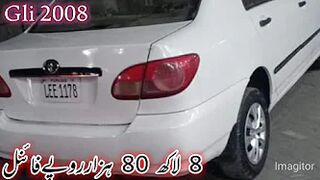 toyota corolla gli 2008 model | corolla gli for sale | low price gli | car for sale | low price car