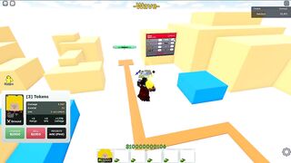 สกิลใหม่ Super Saiyan ร่าง3  | Roblox All Star Tower Defense