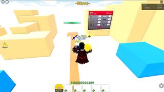 สกิลใหม่ Super Saiyan ร่าง3  | Roblox All Star Tower Defense