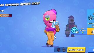 brawl stars  качаем то что не накачано