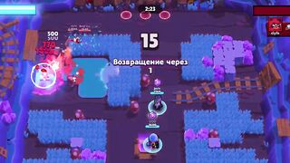 BRAWl STARS  CHELЕJ НИТА