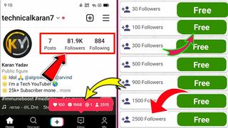 WITHOUT LOGIN increase instagram followers | instagram par follower kaise badhaye | 10k followers