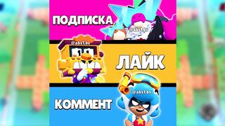 ????ОТКРЫВАЕМ 20 МЕГАЯЩИКОВ В БРАВЛ СТАРС!ПОДАРКИ В BRAWL STARS?!ВЫПАЛА ЛЕГЕНДАРКА?!