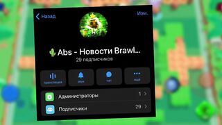 ????ОТКРЫВАЕМ 20 МЕГАЯЩИКОВ В БРАВЛ СТАРС!ПОДАРКИ В BRAWL STARS?!ВЫПАЛА ЛЕГЕНДАРКА?!