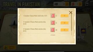 TRAVEL IN PAKISTAN NEW EVENT IN PUBG MOBILE | WELCOME TO PAKISTAN