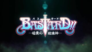 アニメ『BASTARD‼－暗黒の破壊神－』本PV ｜Eng sub