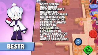 Brawl Stars:Brawl Talk Concept - Event Changes,New Promotion,And...Currency?! | ENG NO VOICEOVER