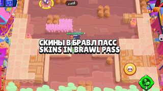 Brawl Stars:Brawl Talk Concept - Event Changes,New Promotion,And...Currency?! | ENG NO VOICEOVER