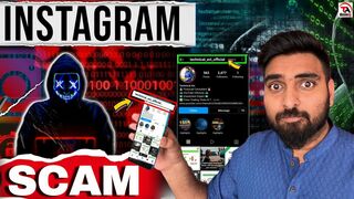 BE ALERT!! INSTAGRAM NEW FRAUD | INSTAGRAM KE NAYE SCAM | MUST WATCH | HINDI