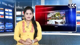 INTERNATIONAL YOGA DAY || 17-06-2022 KCC NEWS ||