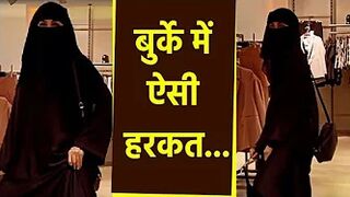 Bollywood Actress का Burqa में Twerk करते हुए Video Viral, Fans ने किया troll| Boldsky*Entertainment