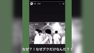 【グクテテ】テテのInstagramは好きなものだけ。