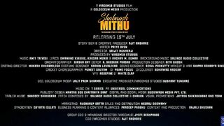 Shabaash Mithu | Official Trailer | Taapsee Pannu | Srijit Mukherji | In Cinemas 15th July