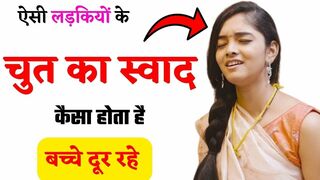 GK In Hindi || GK Question and Answer || GK Quiz || GK STUDY || Funny Gk Questions | Gk Quiz