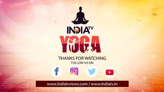IndiaTV Yoga: जानिए गोमुख आसन करने का सही तरीका और इसका लाभ
