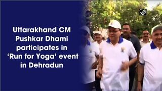 Uttarakhand CM Pushkar Dhami participates in ‘Run for Yoga’ event in Dehradun