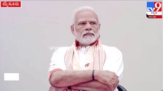Modi Yoga: ಅರಮನೆ ಆವರಣದಲ್ಲಿರುವ ಸ್ಟೇಜ್​ ಬಳಿ ಯೋಗ ಮಾಡಲು ಬಂದ ಮೋದಿ | Tv9 Kannada